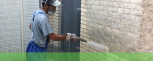gevelreiniging bedrijf
